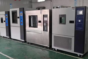 高低溫試驗(yàn)箱的常見故障該如何解決