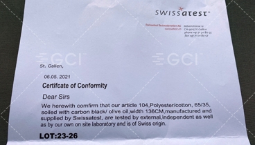 EMPA標準測試布(104)