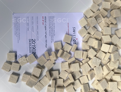 EMPA羊毛氈塊(701)